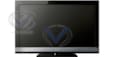 Ecran LED 60