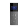 Caméra HD 2 MP Station de Porte Faciale DS-KD9203-E6