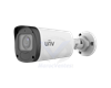 CAMERA DE SURVEILLANCE IP 5MP IR 30M VF POE - IPC2325LB-ADZK-H