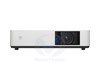 PROJECTEUR VIDEOPROJECTEUR VPL-PHZ10 - PROJECTEUR LASER 5 000 LUMENS - DURÉE DE VIE 20 000 HEURES VPL-PHZ10