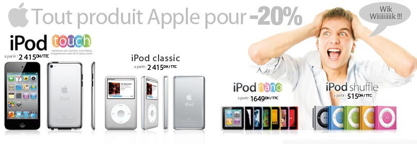 iPod