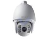 Caméra dôme Infrarouge PTZ analogique 1/3" TVL 750 4C_DS-2AF7264-A