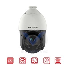 HIKVISION Caméra Externe IP PTZ 2MP 25X IP66 12M DS-2DE4225IW-AE