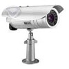 Camera Ext IR 1/3 CCD 520 Lignes